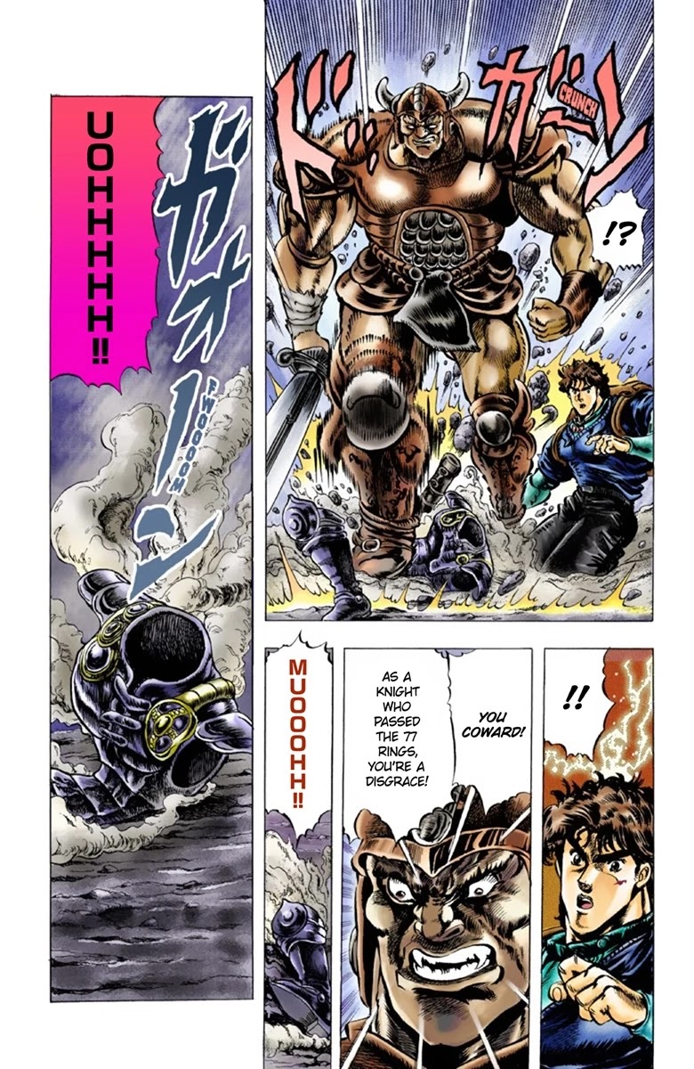 JoJo’s Bizarre Adventure Part 1 – Phantom Blood (Colored) Chapter 30 - Page 13