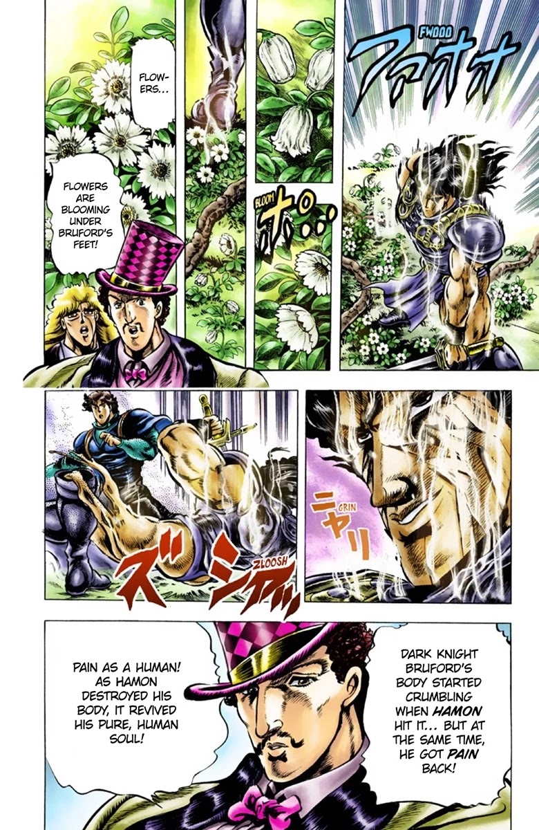 JoJo’s Bizarre Adventure Part 1 – Phantom Blood (Colored) Chapter 30 - Page 6