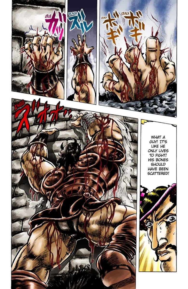 JoJo’s Bizarre Adventure Part 1 – Phantom Blood (Colored) Chapter 32 - Page 13