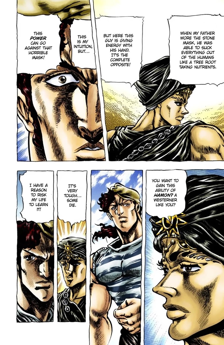 JoJo’s Bizarre Adventure Part 1 – Phantom Blood (Colored) Chapter 32 - Page 6