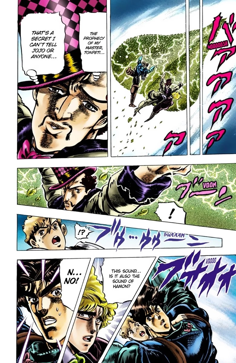 JoJo’s Bizarre Adventure Part 1 – Phantom Blood (Colored) Chapter 32 - Page 9