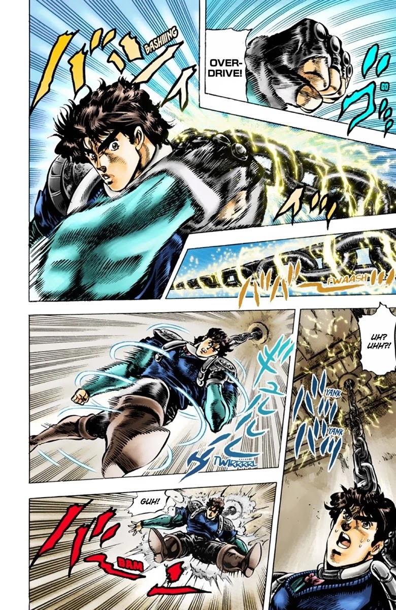 JoJo’s Bizarre Adventure Part 1 – Phantom Blood (Colored) Chapter 33 - Page 5