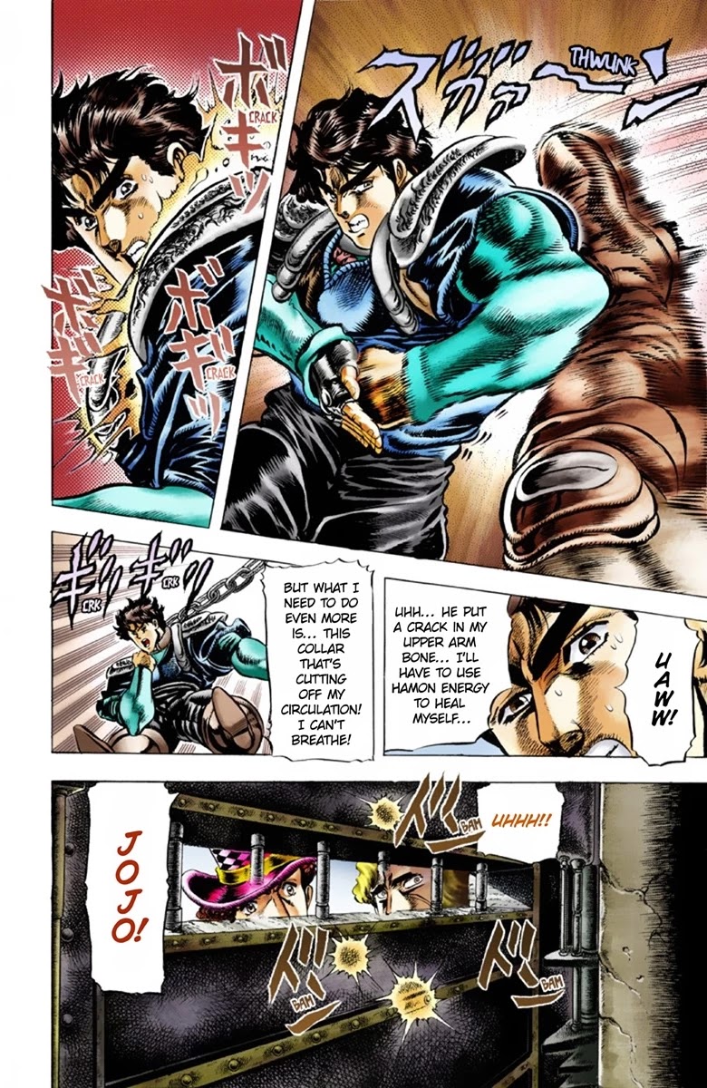 JoJo’s Bizarre Adventure Part 1 – Phantom Blood (Colored) Chapter 33 - Page 7