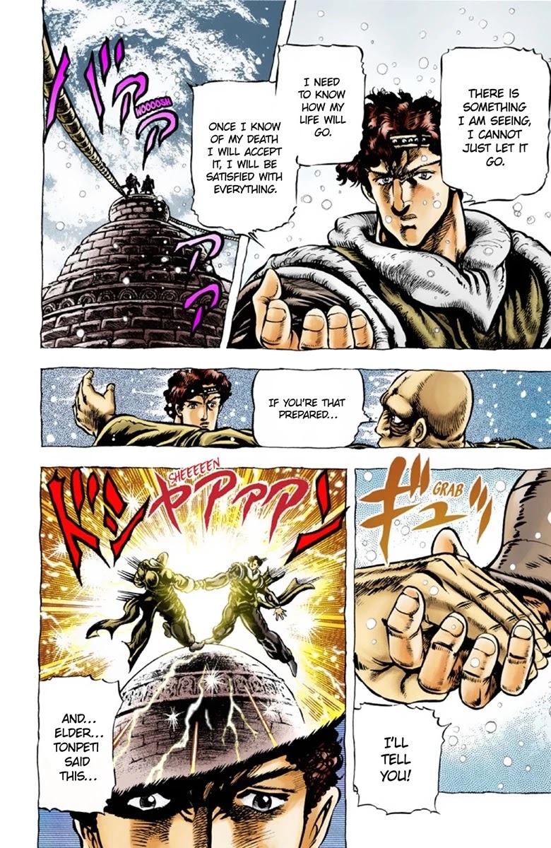 JoJo’s Bizarre Adventure Part 1 – Phantom Blood (Colored) Chapter 34 - Page 5