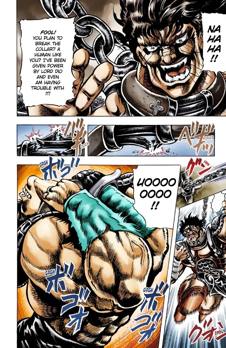 JoJo’s Bizarre Adventure Part 1 – Phantom Blood (Colored) Chapter 35 - Page 4