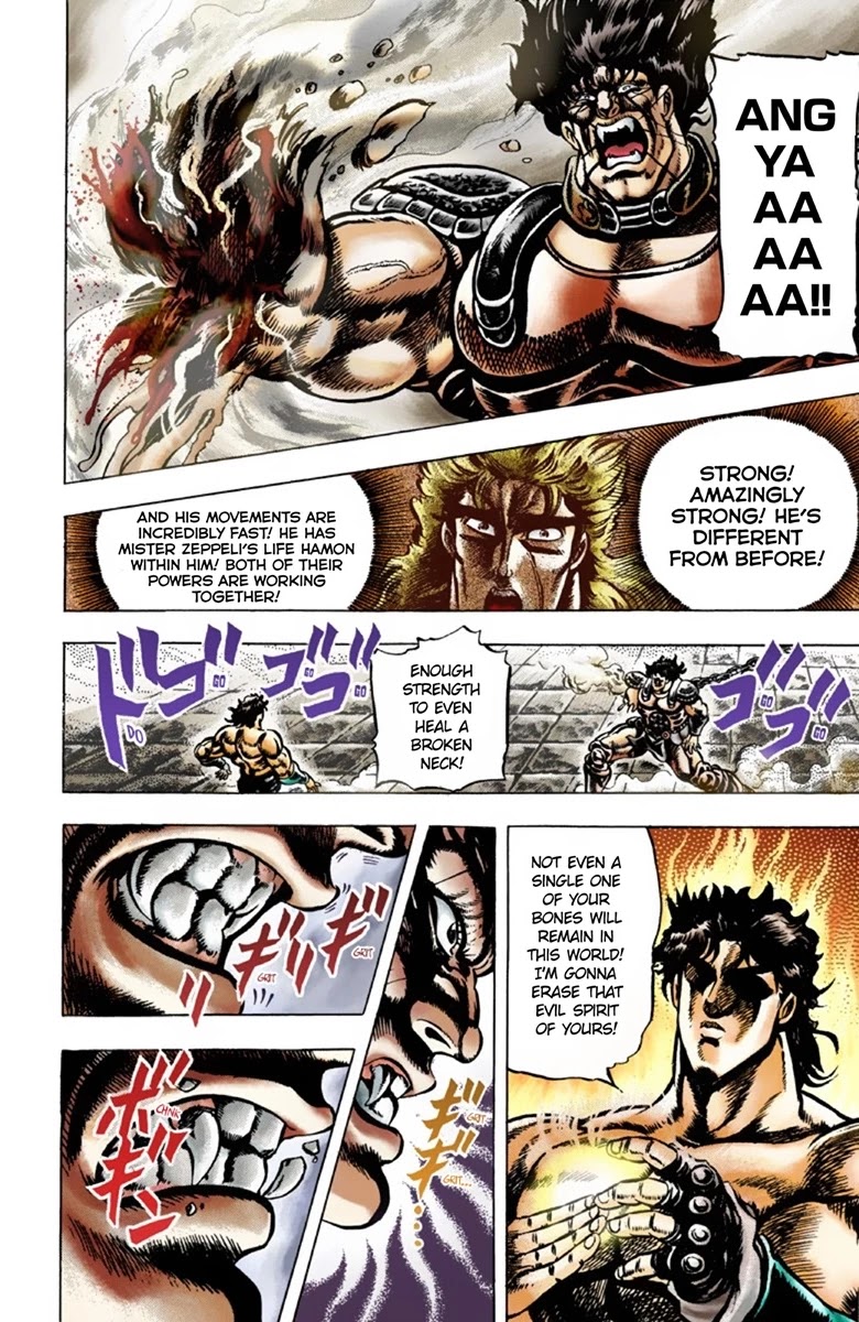 JoJo’s Bizarre Adventure Part 1 – Phantom Blood (Colored) Chapter 35 - Page 8