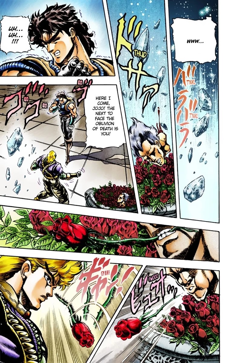 JoJo’s Bizarre Adventure Part 1 – Phantom Blood (Colored) Chapter 38 - Page 15