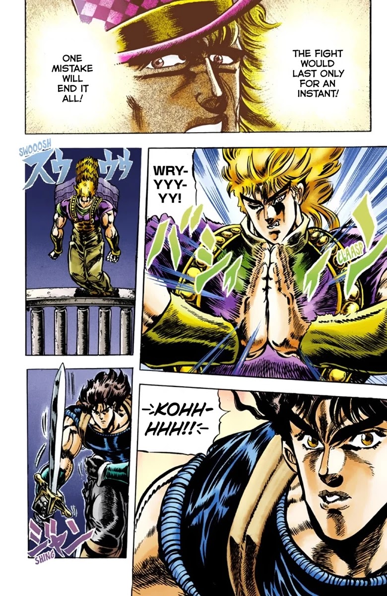 JoJo’s Bizarre Adventure Part 1 – Phantom Blood (Colored) Chapter 39 - Page 8