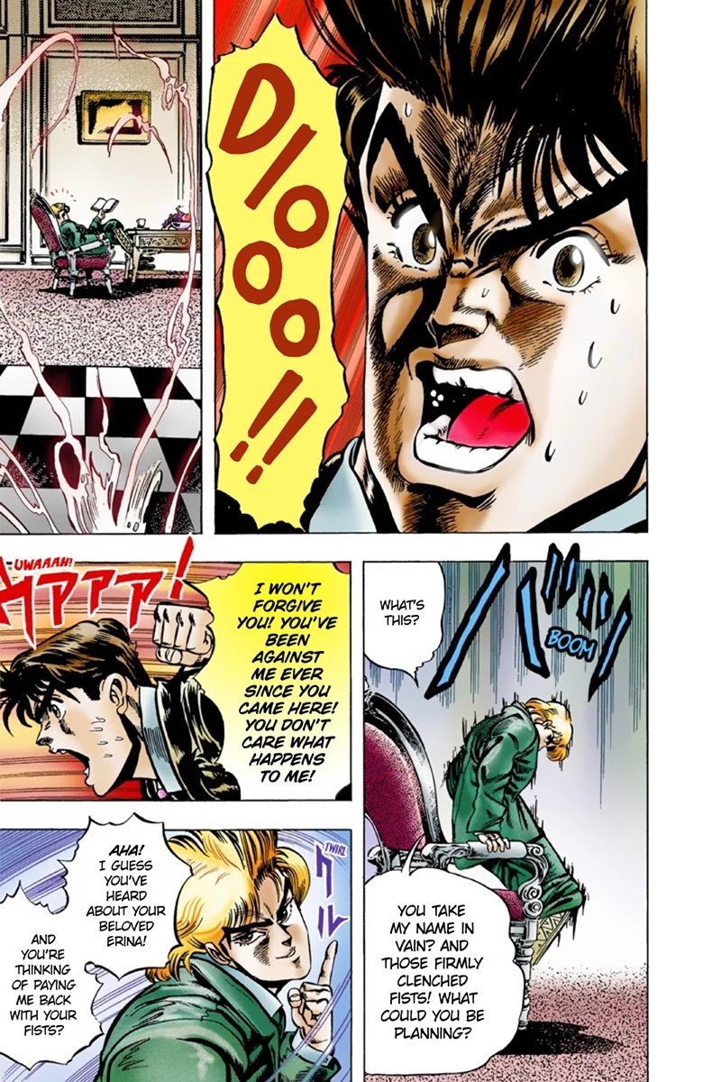 JoJo’s Bizarre Adventure Part 1 – Phantom Blood (Colored) Chapter 4 - Page 16