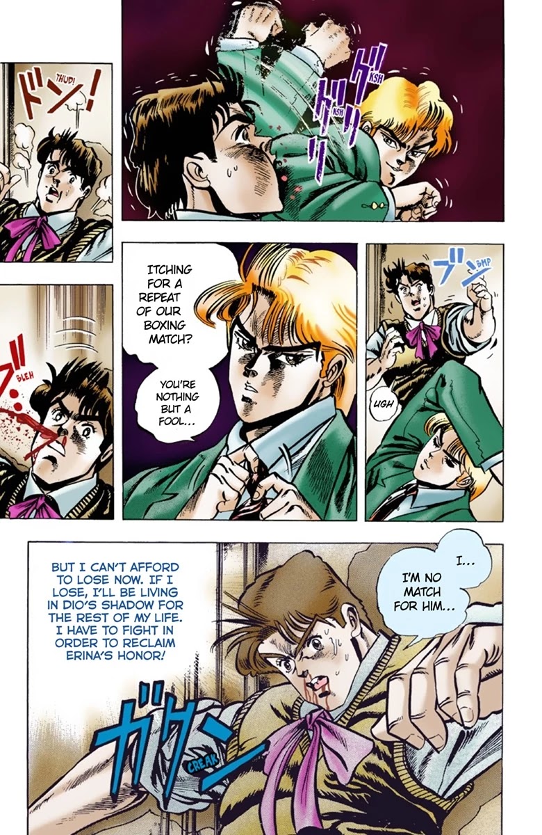 JoJo’s Bizarre Adventure Part 1 – Phantom Blood (Colored) Chapter 4 - Page 18