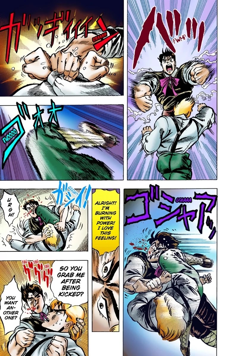 JoJo’s Bizarre Adventure Part 1 – Phantom Blood (Colored) Chapter 4 - Page 20