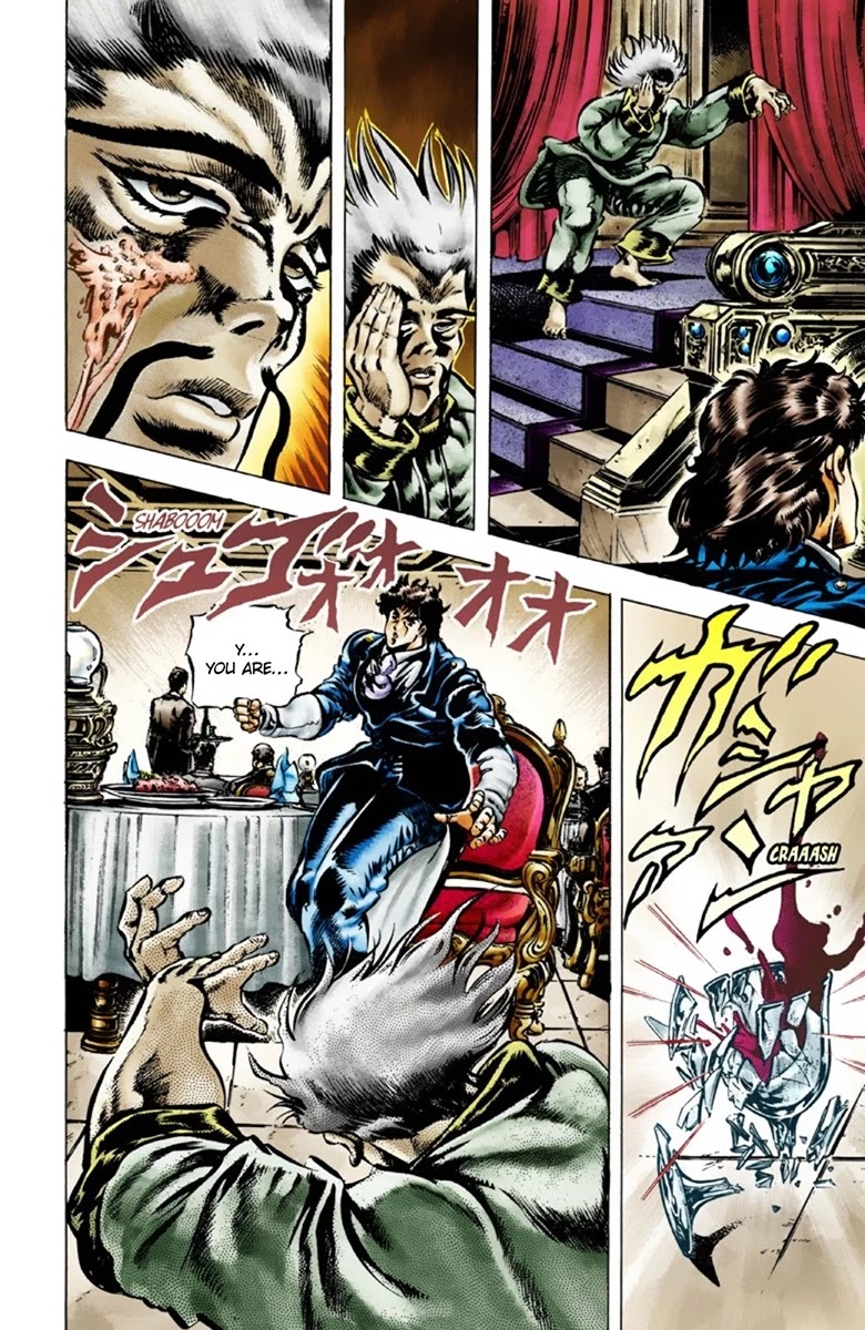 JoJo’s Bizarre Adventure Part 1 – Phantom Blood (Colored) Chapter 42 - Page 8