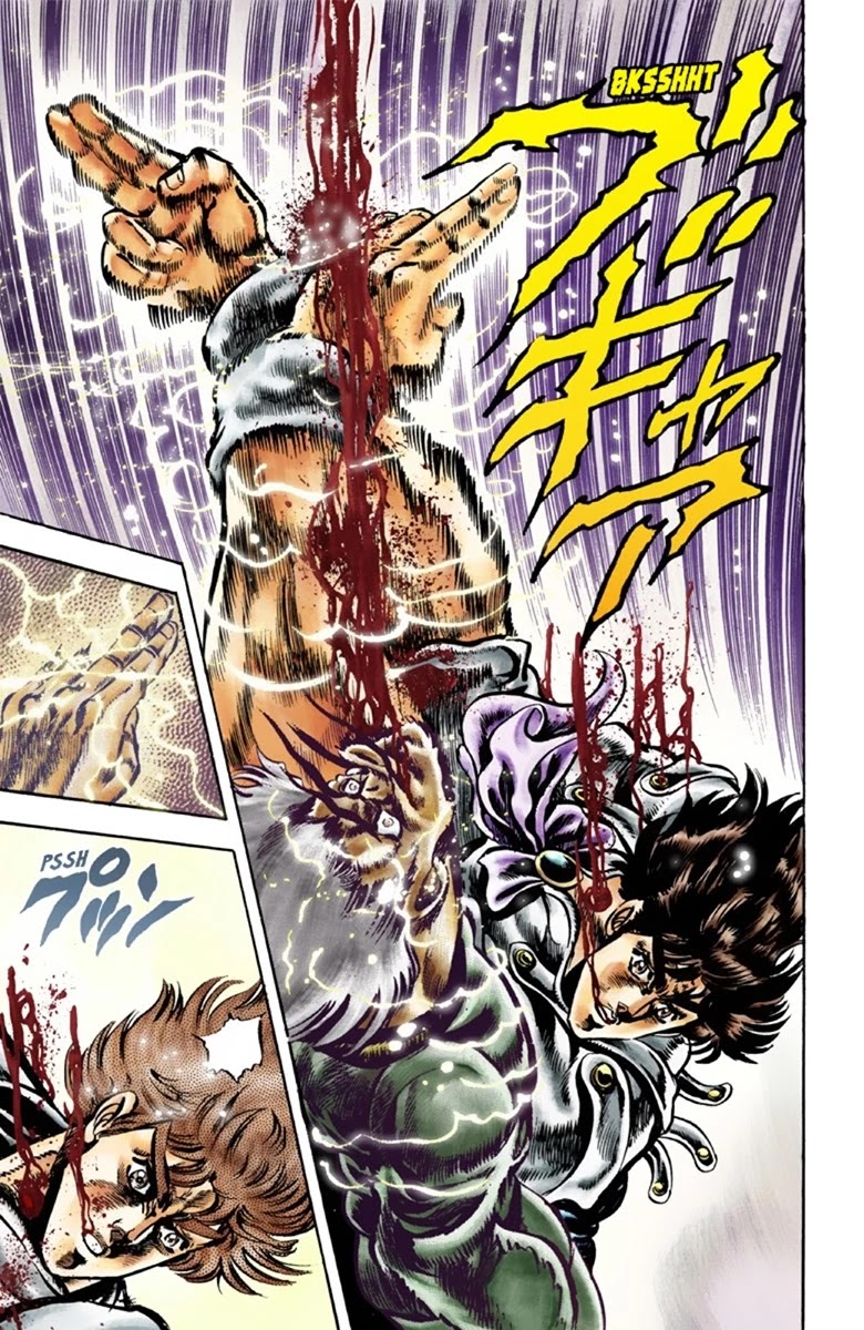 JoJo’s Bizarre Adventure Part 1 – Phantom Blood (Colored) Chapter 43 - Page 12