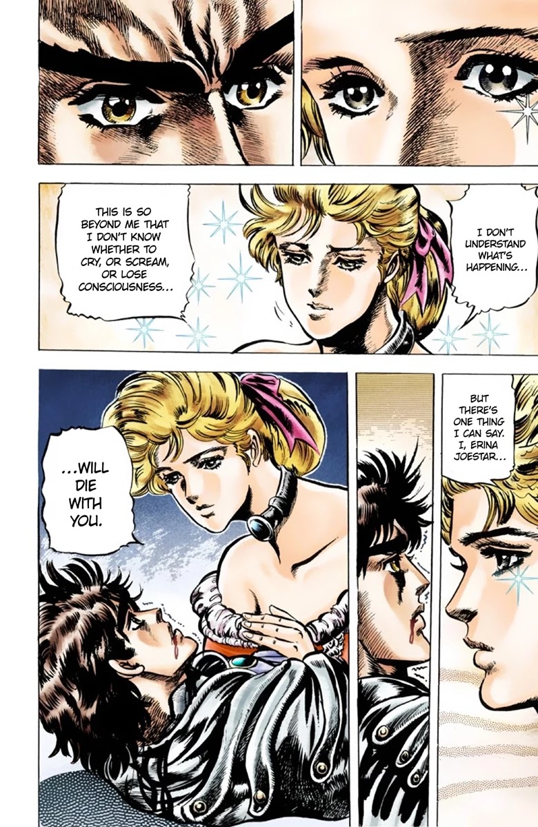 JoJo’s Bizarre Adventure Part 1 – Phantom Blood (Colored) Chapter 43 - Page 17