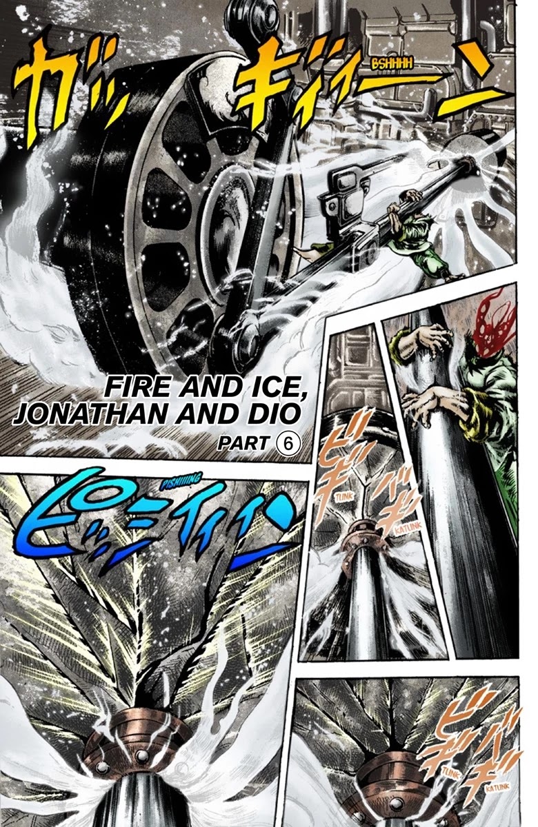 JoJo’s Bizarre Adventure Part 1 – Phantom Blood (Colored) Chapter 44 - Page 1