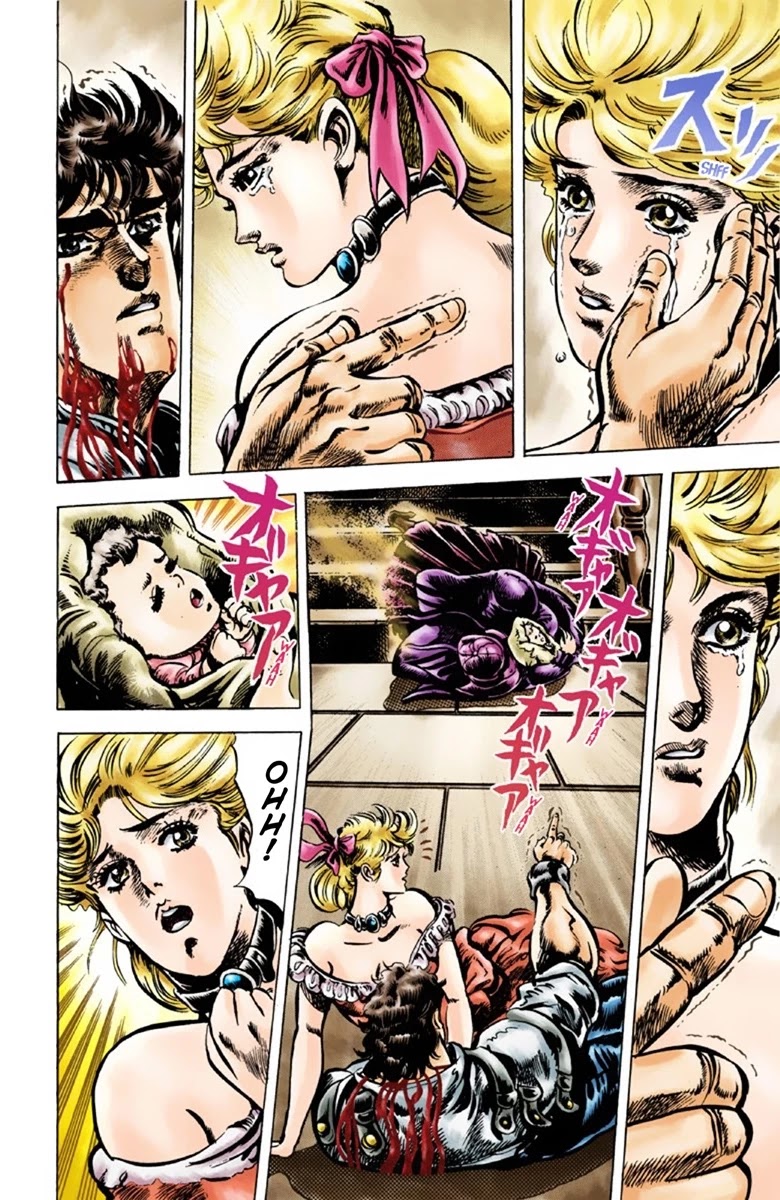 JoJo’s Bizarre Adventure Part 1 – Phantom Blood (Colored) Chapter 44 - Page 3