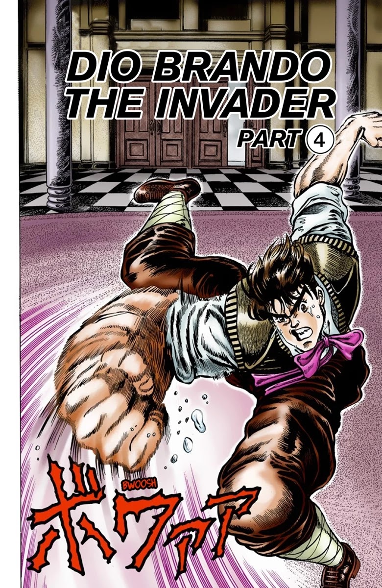 JoJo’s Bizarre Adventure Part 1 – Phantom Blood (Colored) Chapter 5 - Page 2