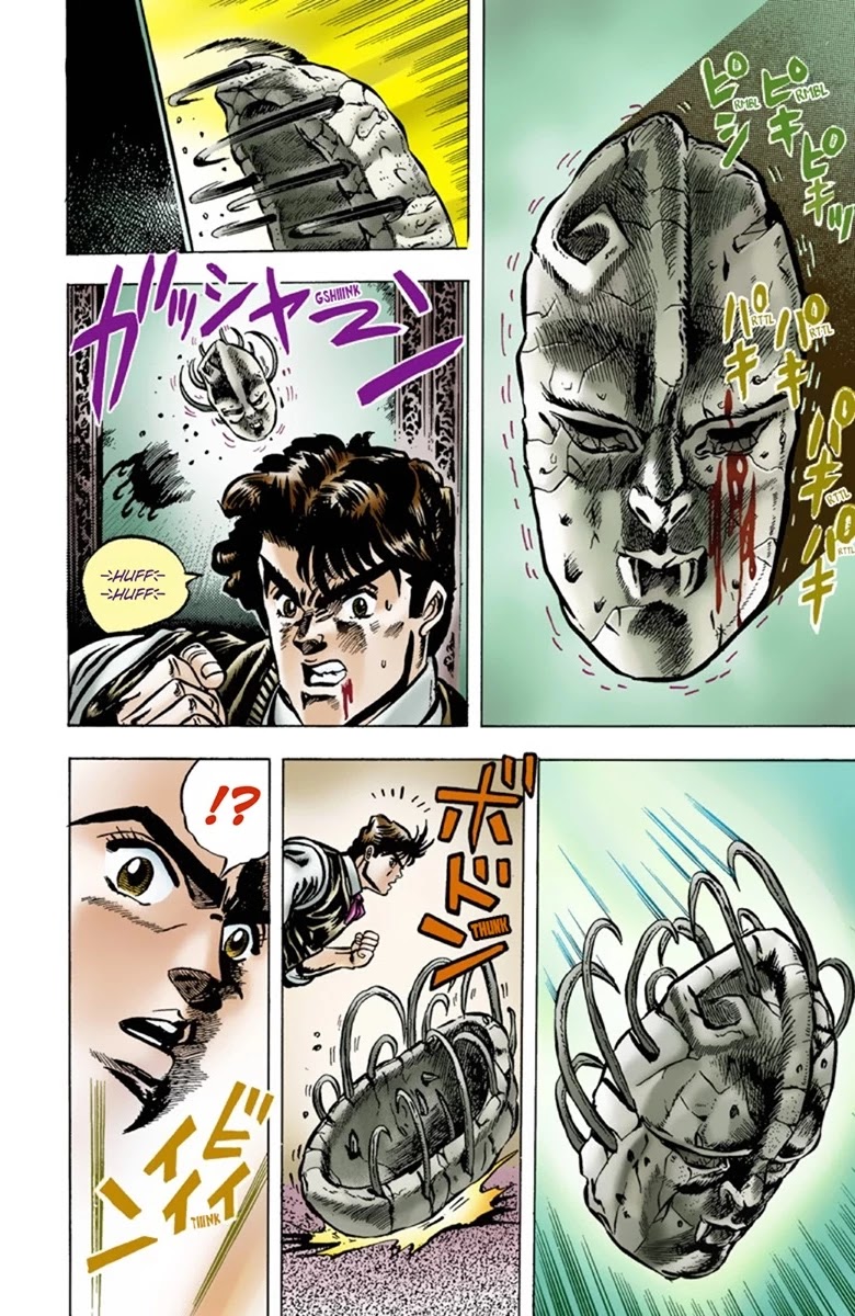 JoJo’s Bizarre Adventure Part 1 – Phantom Blood (Colored) Chapter 5 - Page 4