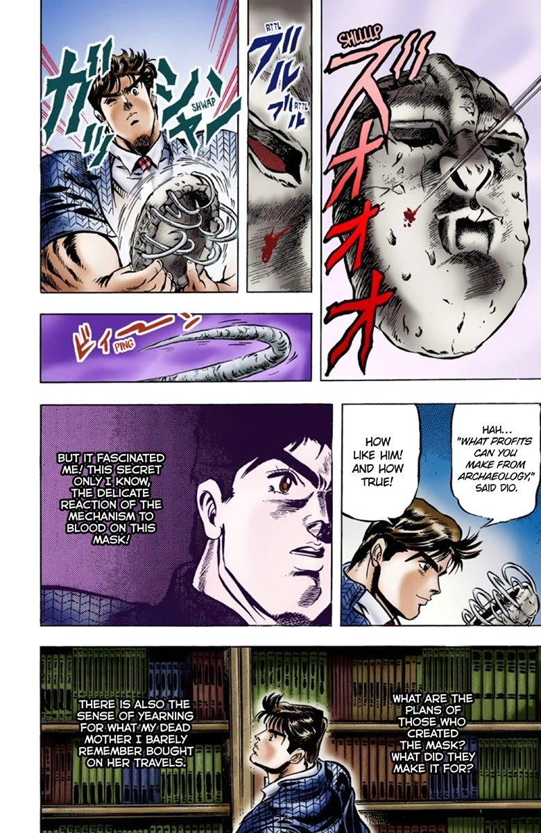 JoJo’s Bizarre Adventure Part 1 – Phantom Blood (Colored) Chapter 6 - Page 17