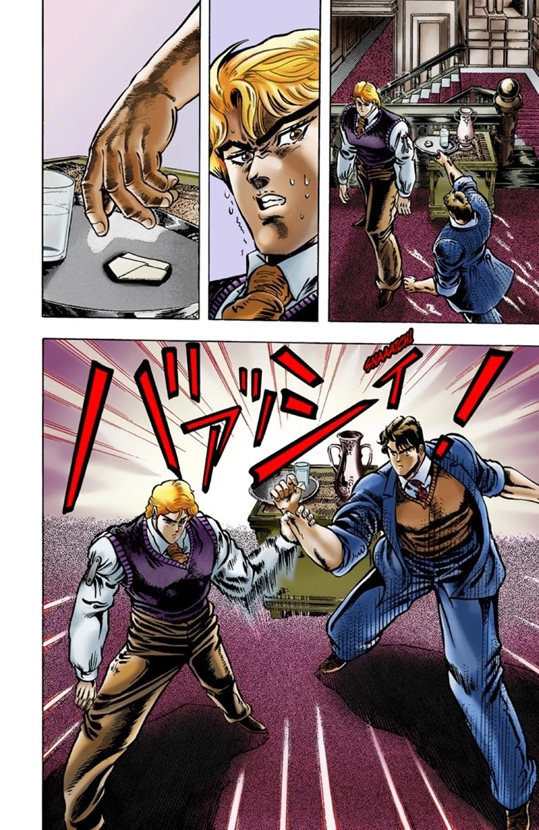 JoJo’s Bizarre Adventure Part 1 – Phantom Blood (Colored) Chapter 7 - Page 10