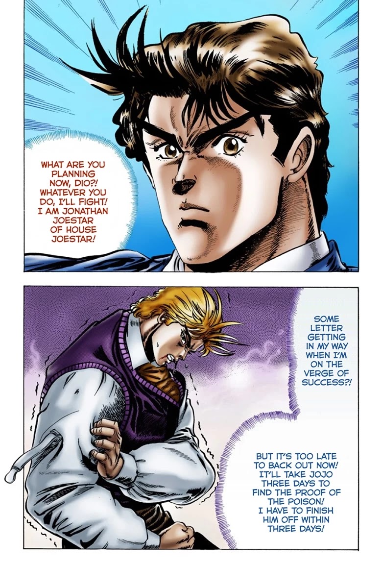 JoJo’s Bizarre Adventure Part 1 – Phantom Blood (Colored) Chapter 7 - Page 19