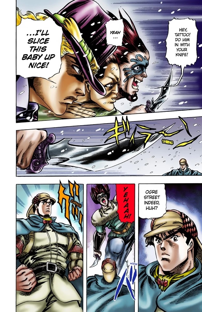 JoJo’s Bizarre Adventure Part 1 – Phantom Blood (Colored) Chapter 8 - Page 16