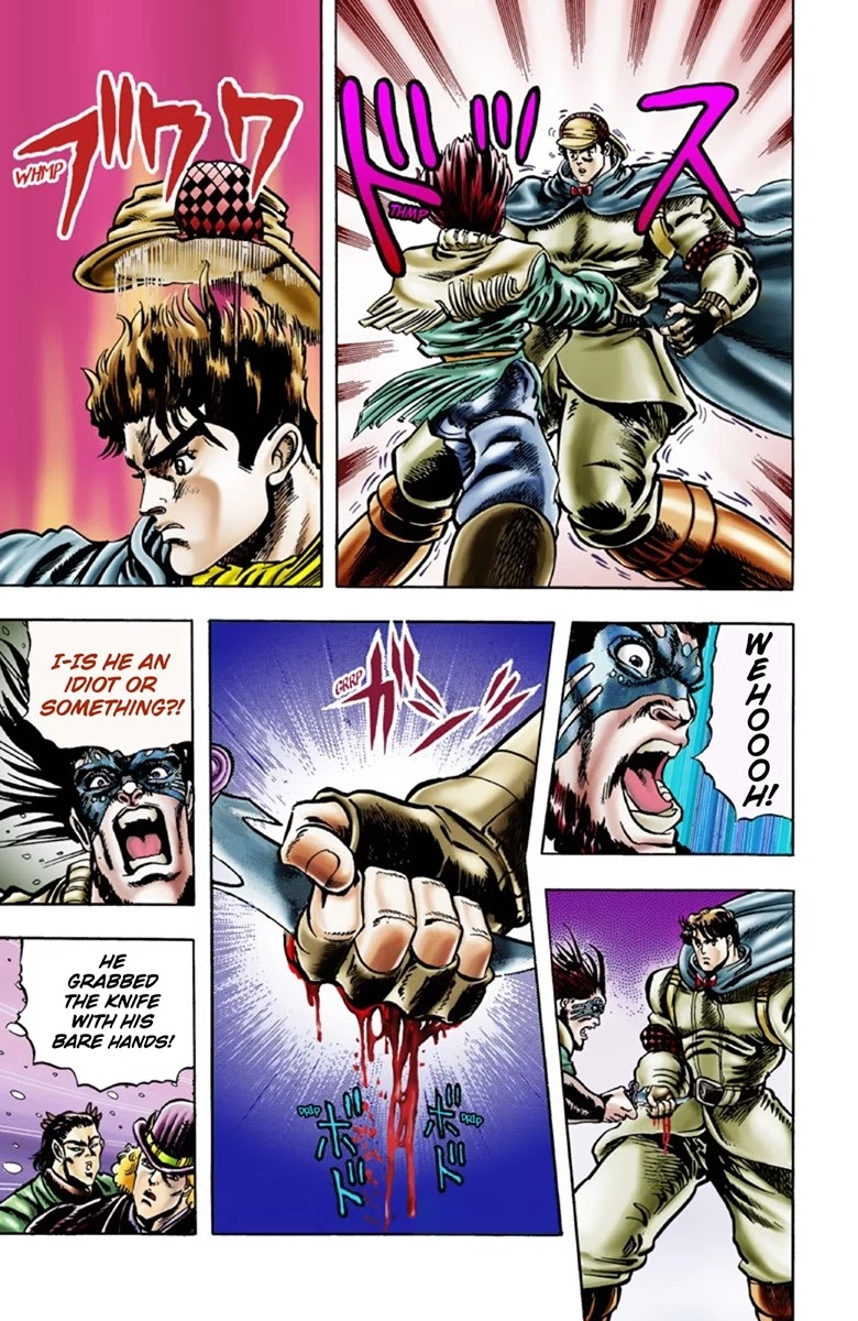 JoJo’s Bizarre Adventure Part 1 – Phantom Blood (Colored) Chapter 8 - Page 17