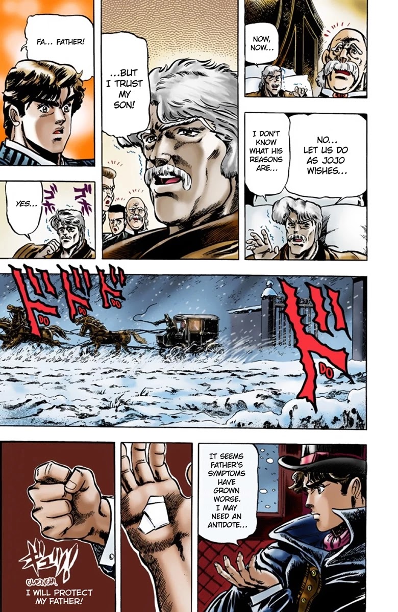 JoJo’s Bizarre Adventure Part 1 – Phantom Blood (Colored) Chapter 8 - Page 3