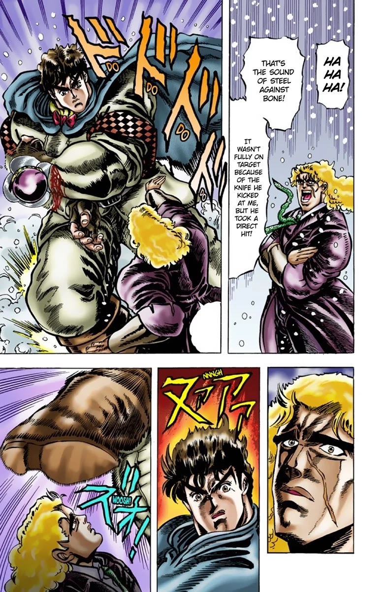 JoJo’s Bizarre Adventure Part 1 – Phantom Blood (Colored) Chapter 9 - Page 10