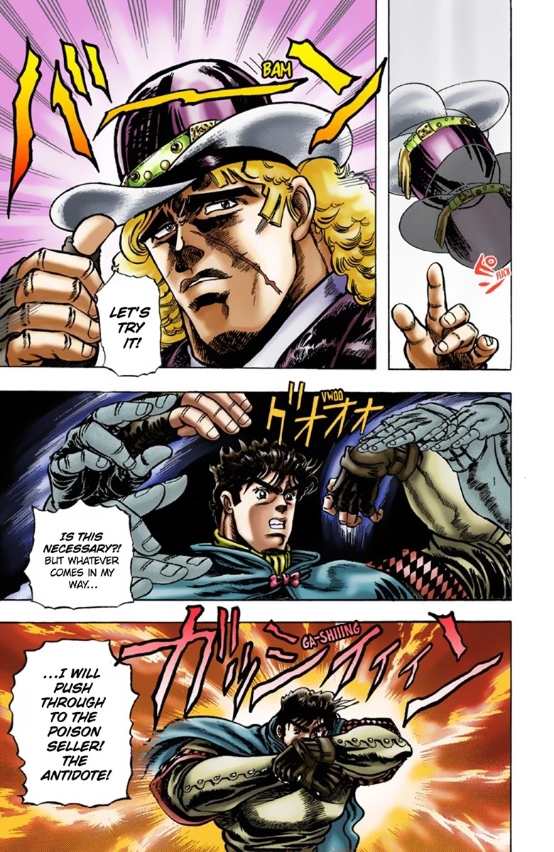 JoJo’s Bizarre Adventure Part 1 – Phantom Blood (Colored) Chapter 9 - Page 6