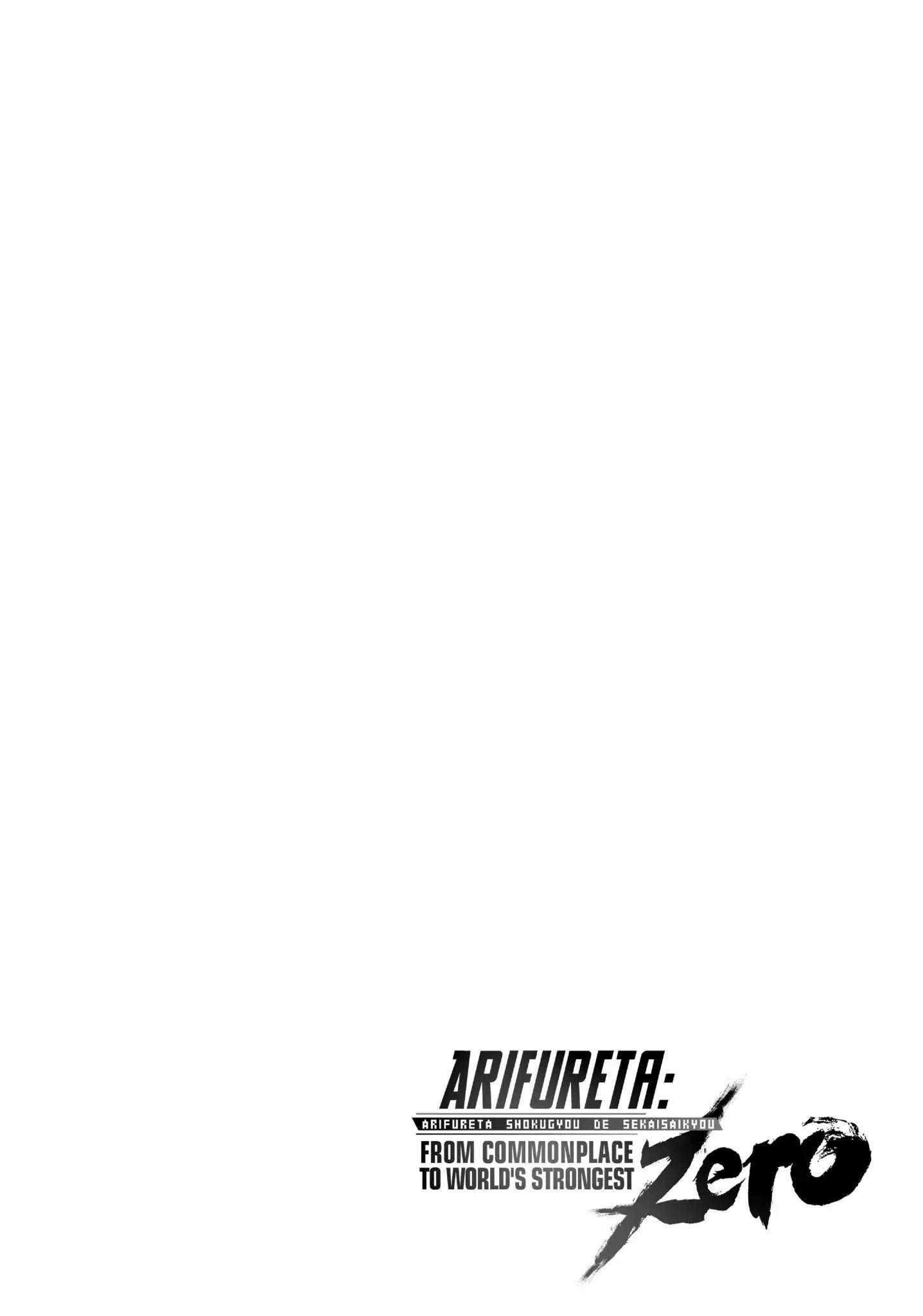 Arifureta: From Commonplace to World’s Strongest Zero Chapter 1 - Page 38