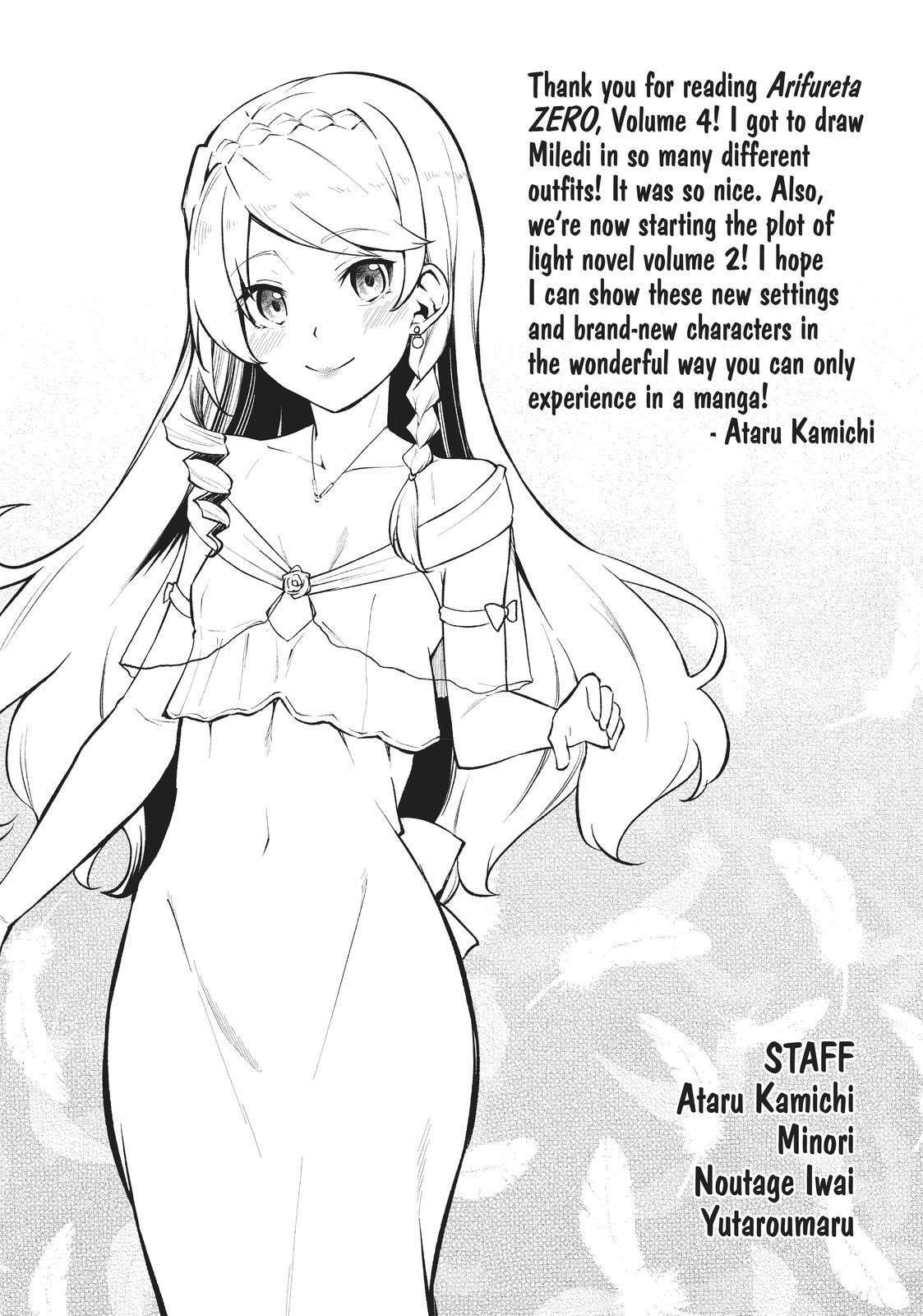 Arifureta: From Commonplace to World’s Strongest Zero Chapter 19 - Page 34