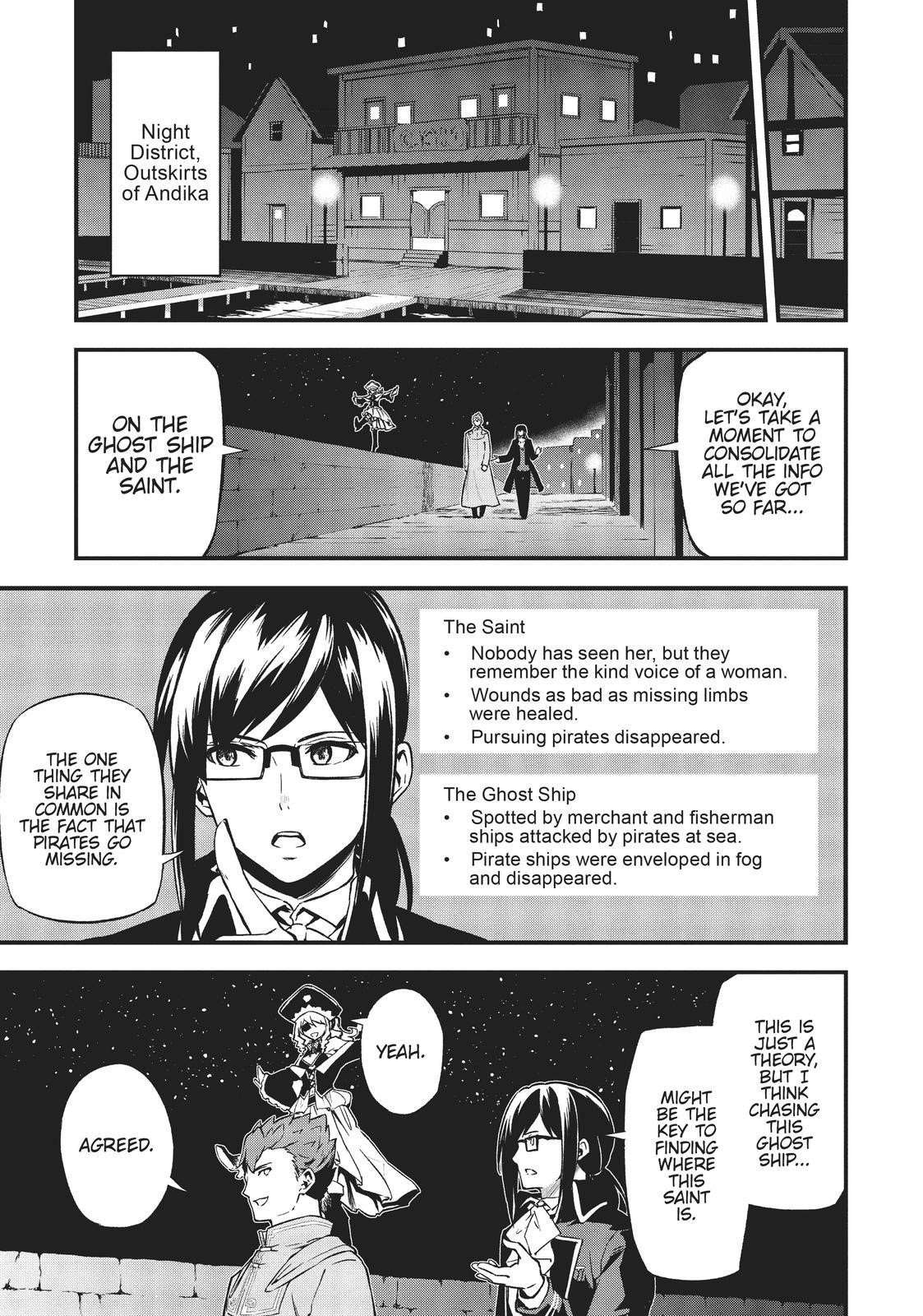 Arifureta: From Commonplace to World’s Strongest Zero Chapter 19 - Page 9