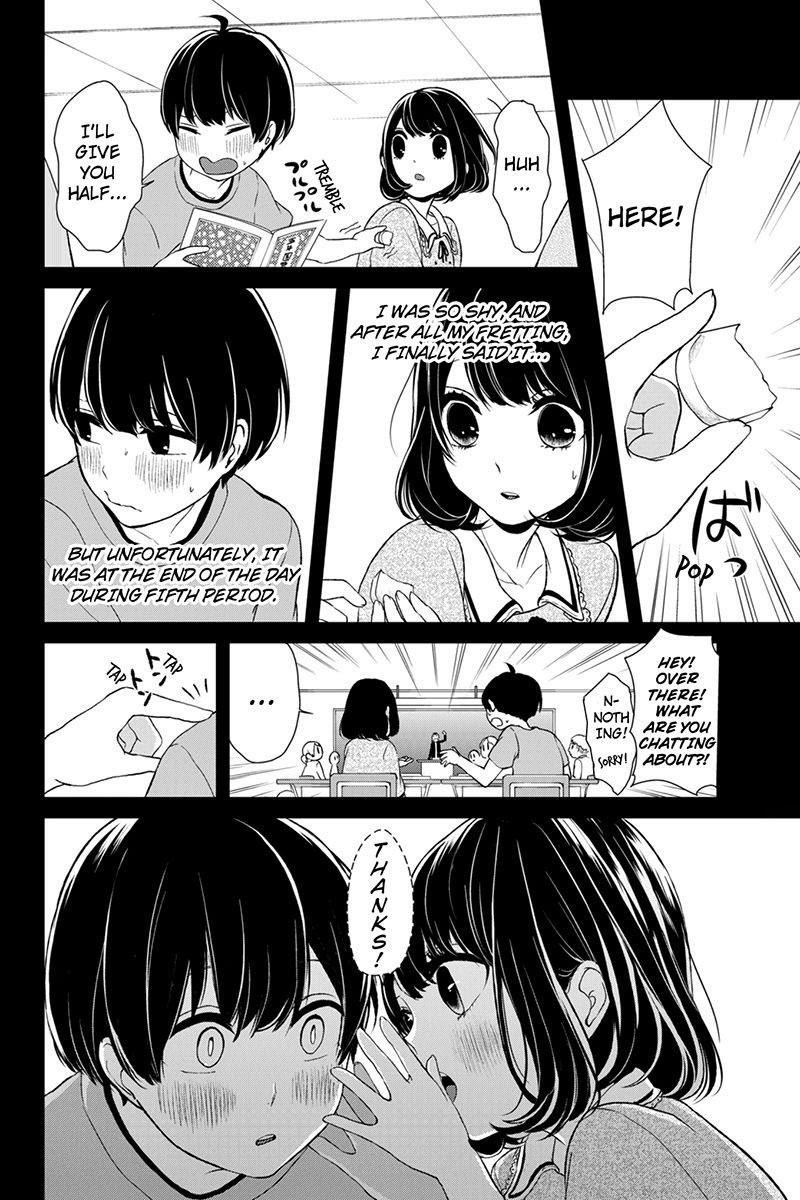 Love and Lies Chapter 1 - Page 11