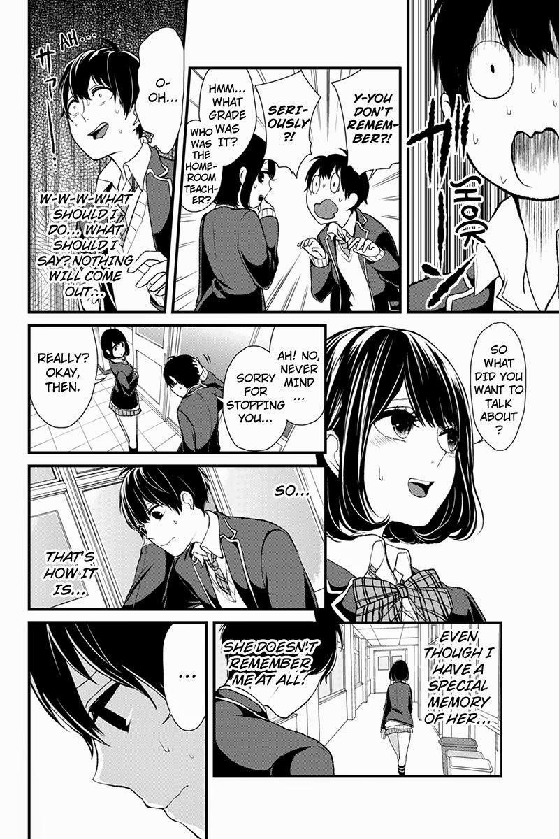 Love and Lies Chapter 1 - Page 15