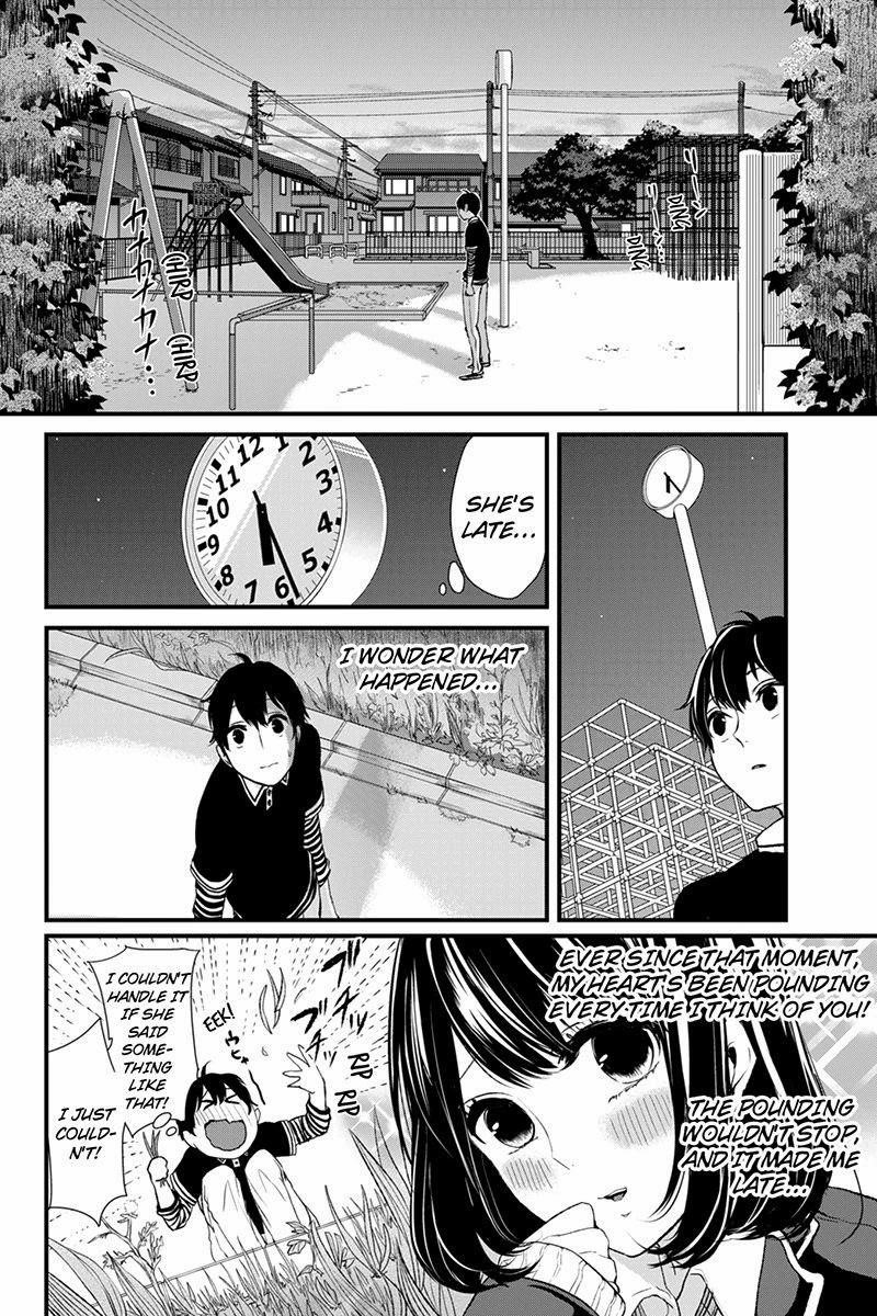 Love and Lies Chapter 1 - Page 17