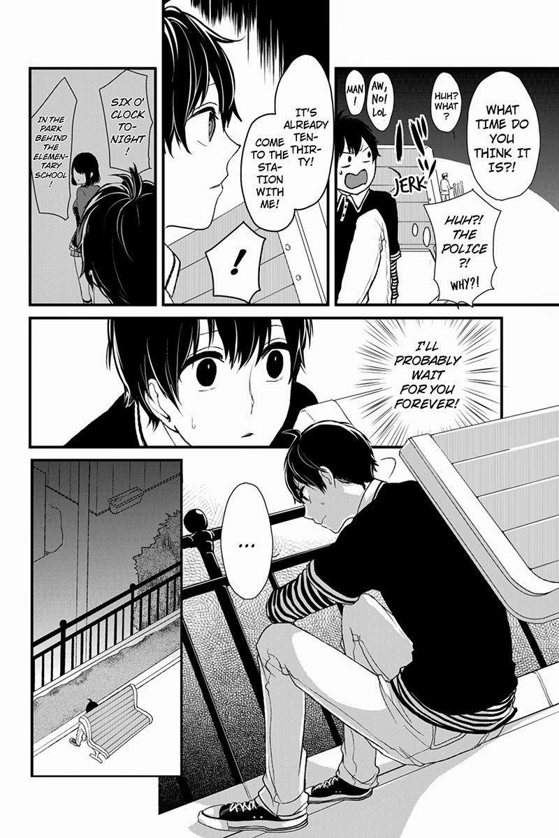 Love and Lies Chapter 1 - Page 19