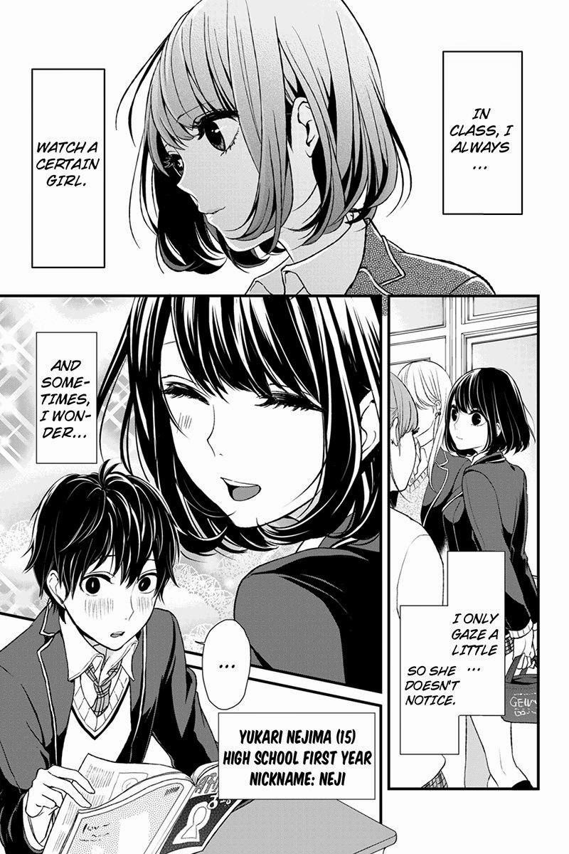 Love and Lies Chapter 1 - Page 2