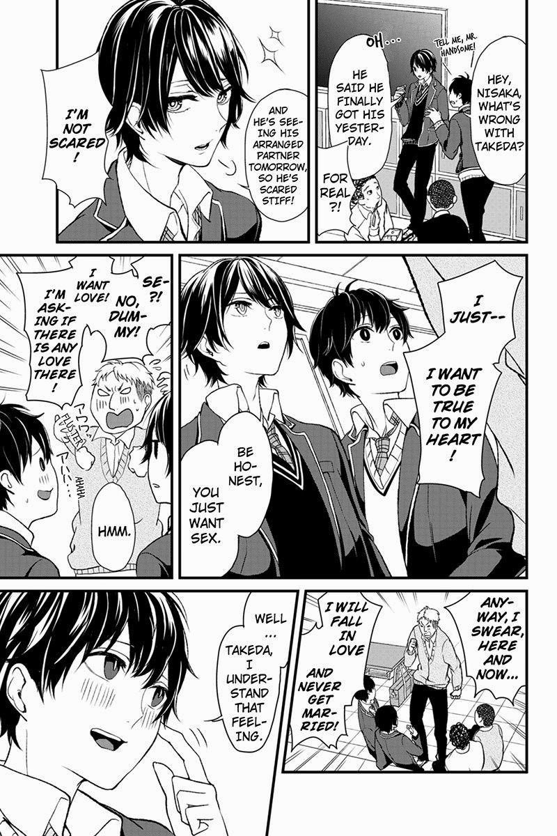 Love and Lies Chapter 1 - Page 4