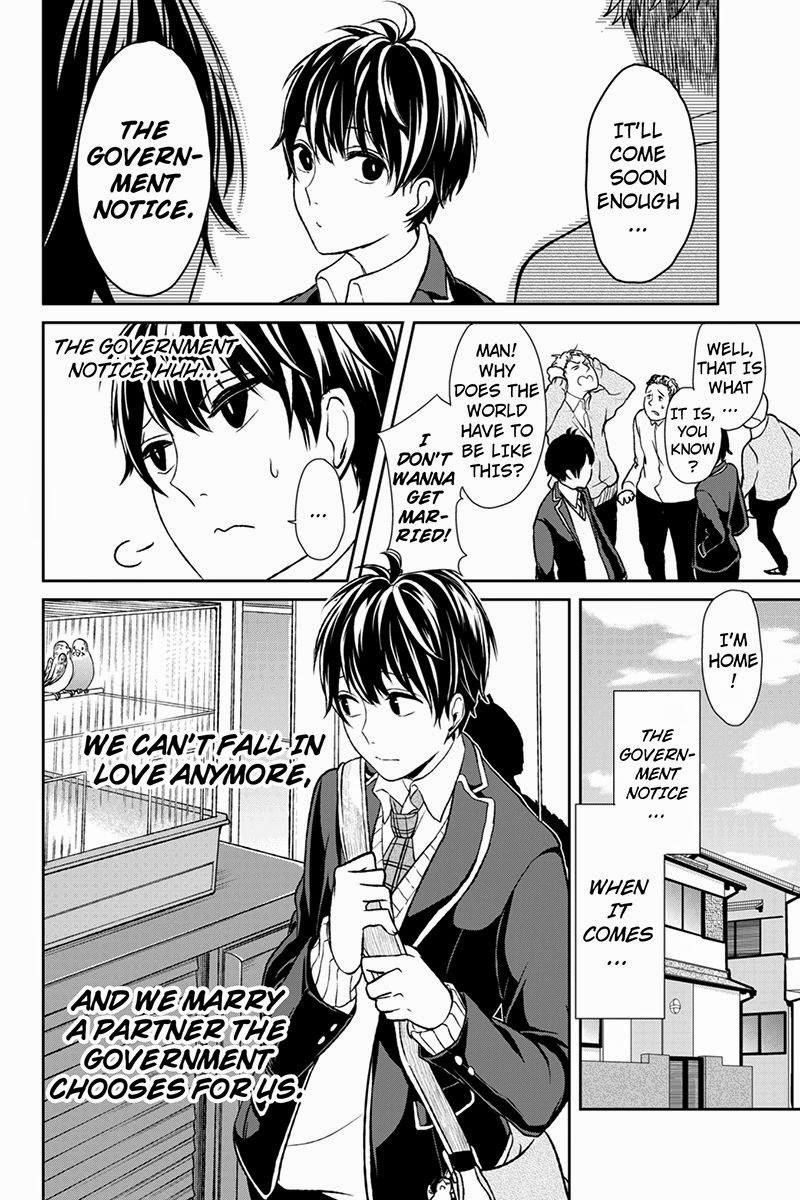 Love and Lies Chapter 1 - Page 7