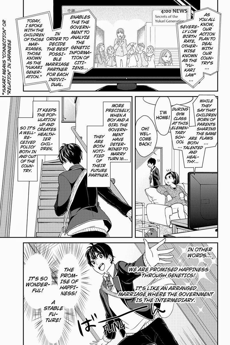 Love and Lies Chapter 1 - Page 8