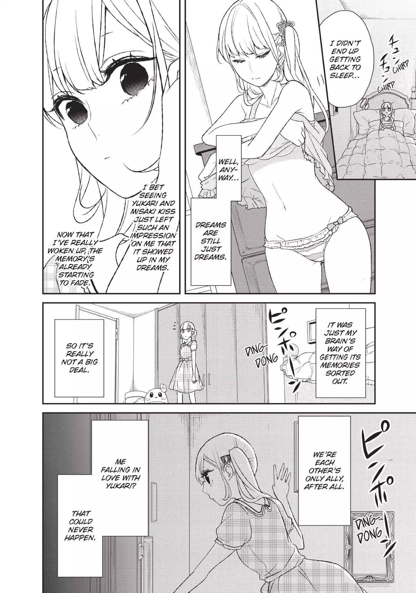 Love and Lies Chapter 10.5 - Page 8