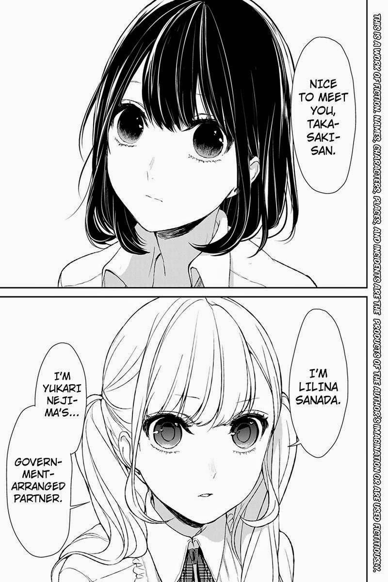 Love and Lies Chapter 10 - Page 2