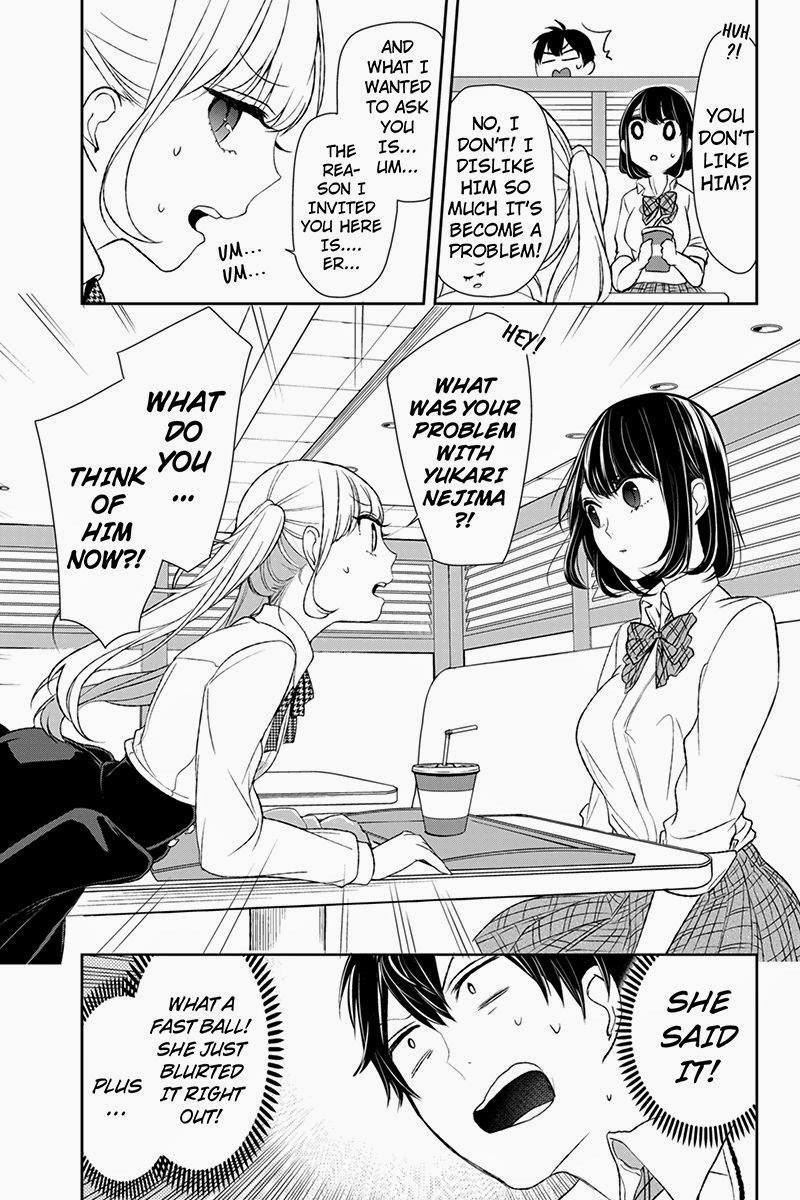 Love and Lies Chapter 10 - Page 4