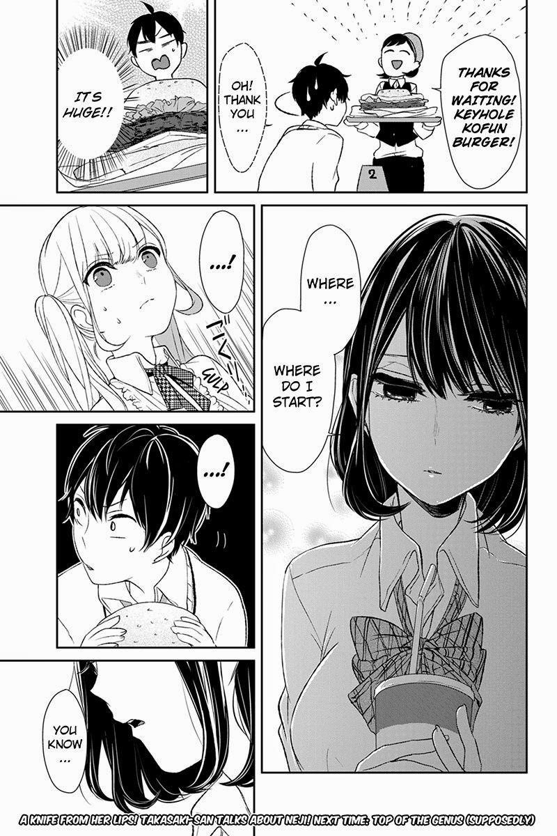 Love and Lies Chapter 10 - Page 6