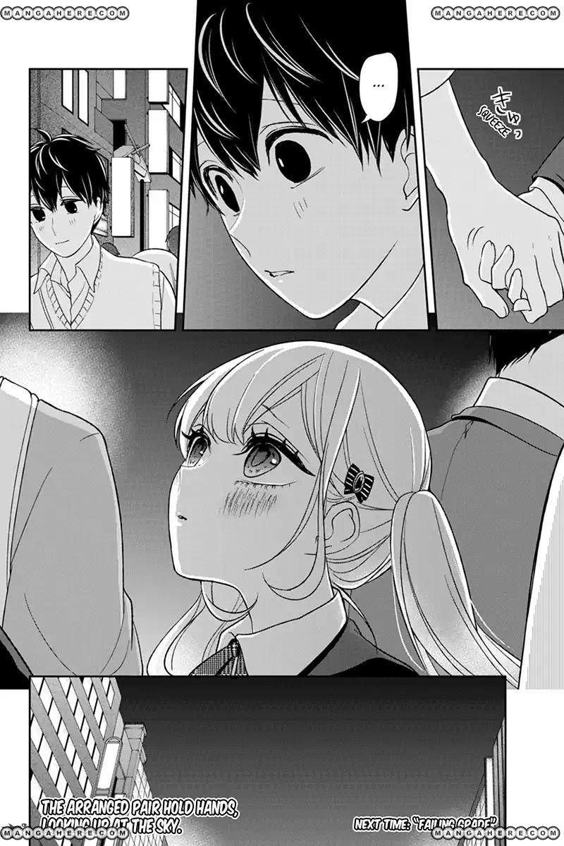 Love and Lies Chapter 100 - Page 6