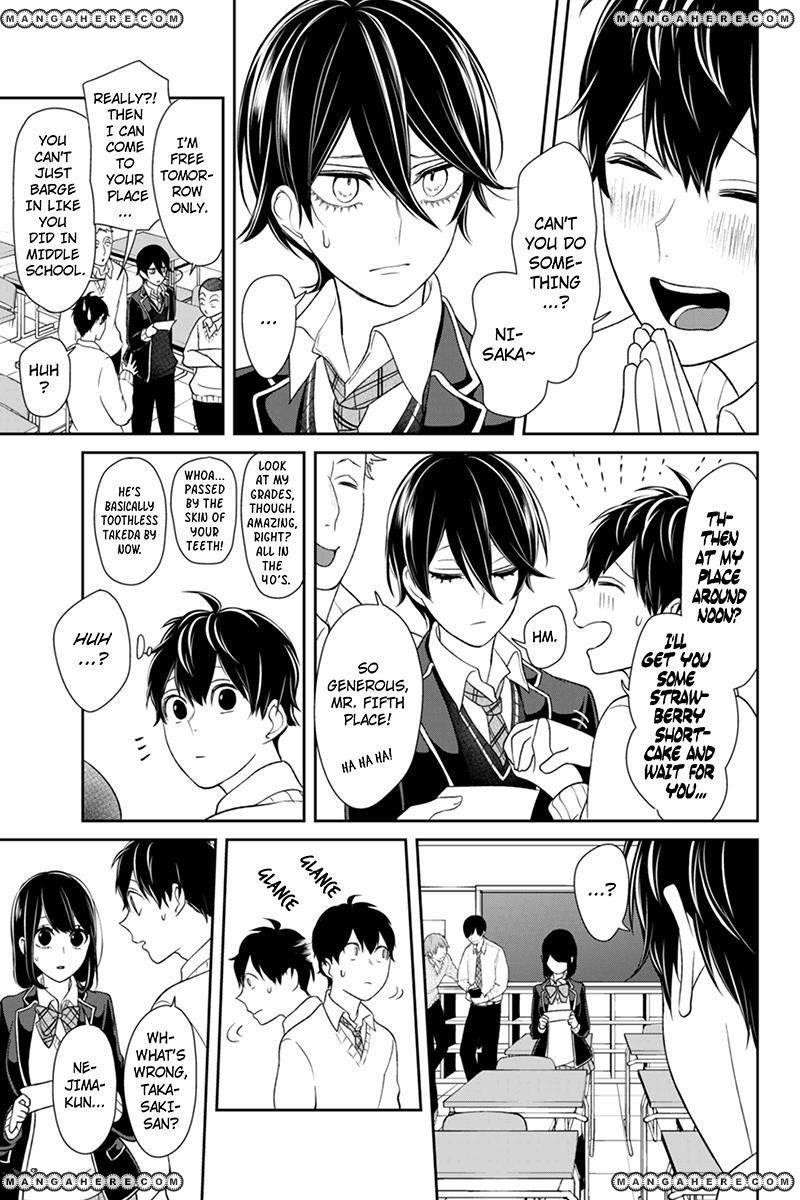 Love and Lies Chapter 101 - Page 4