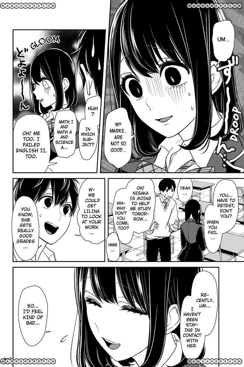 Love and Lies Chapter 101 - Page 5