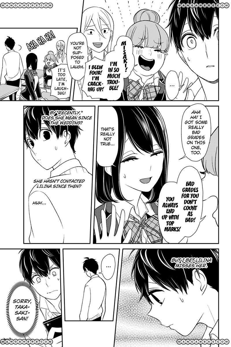 Love and Lies Chapter 101 - Page 6