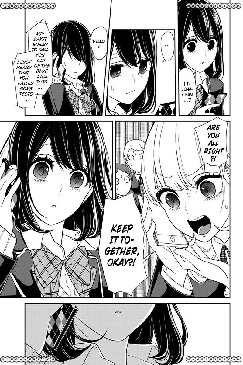 Love and Lies Chapter 101 - Page 8